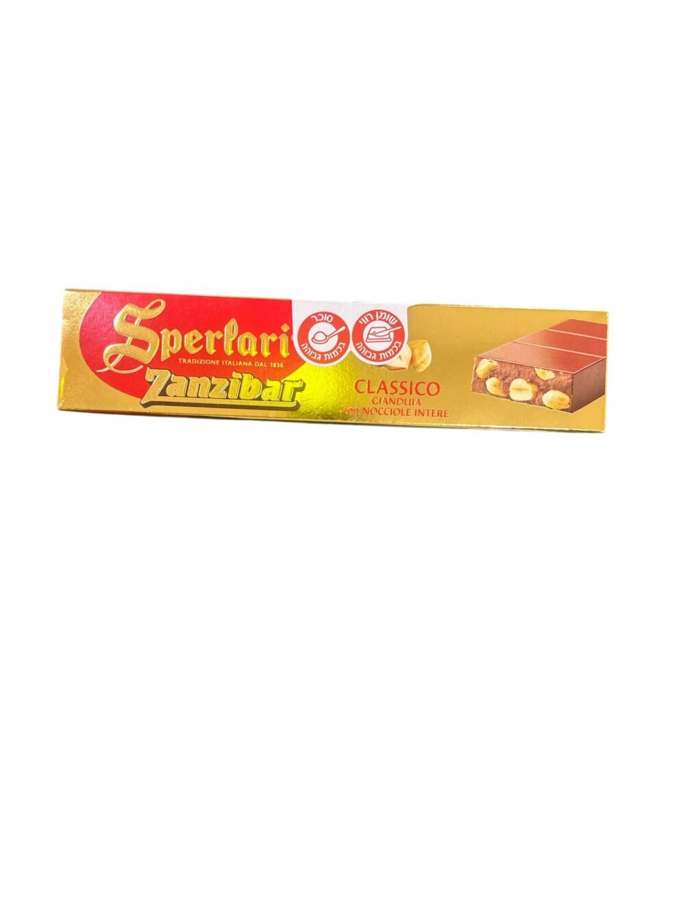 SPERLARI שוקולד חלב אגוזים עם אגוזי לוז שלמים 250 גרם