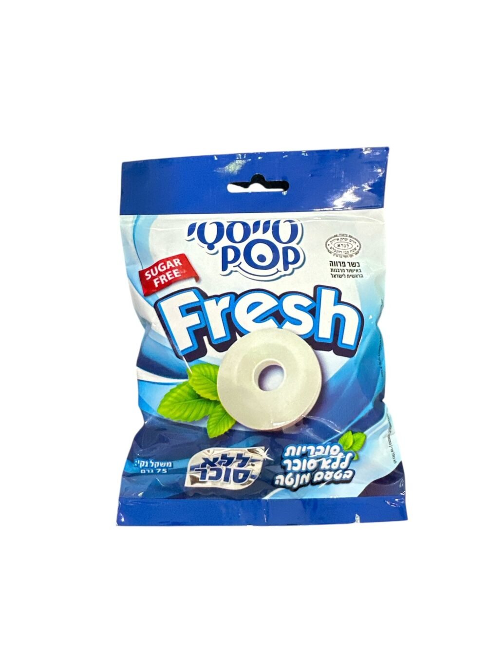 סוכריות ללא סוכר בטעם מנטה 75 גרם