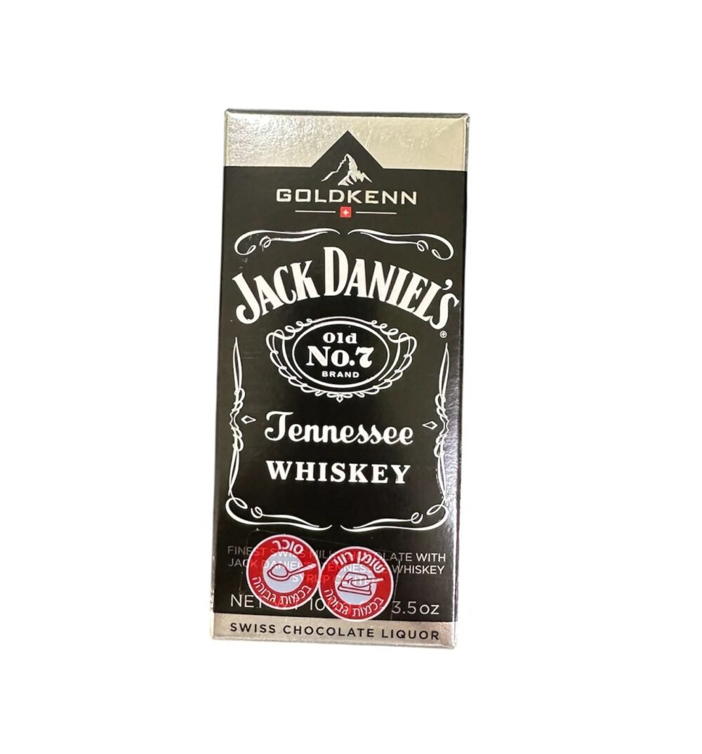 jack daniels שוקולד במילוי גק דניאלס