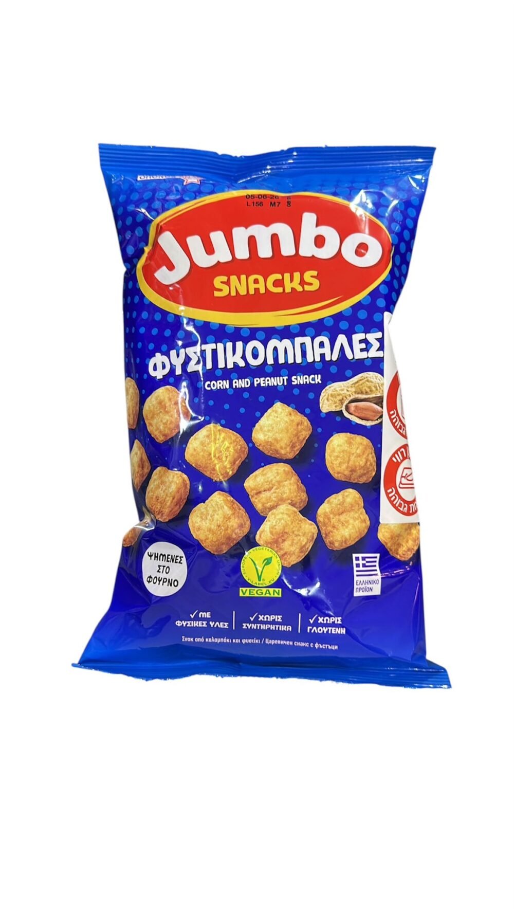גמבו חטיף בטעם חמאת בוטנים 102 גרם