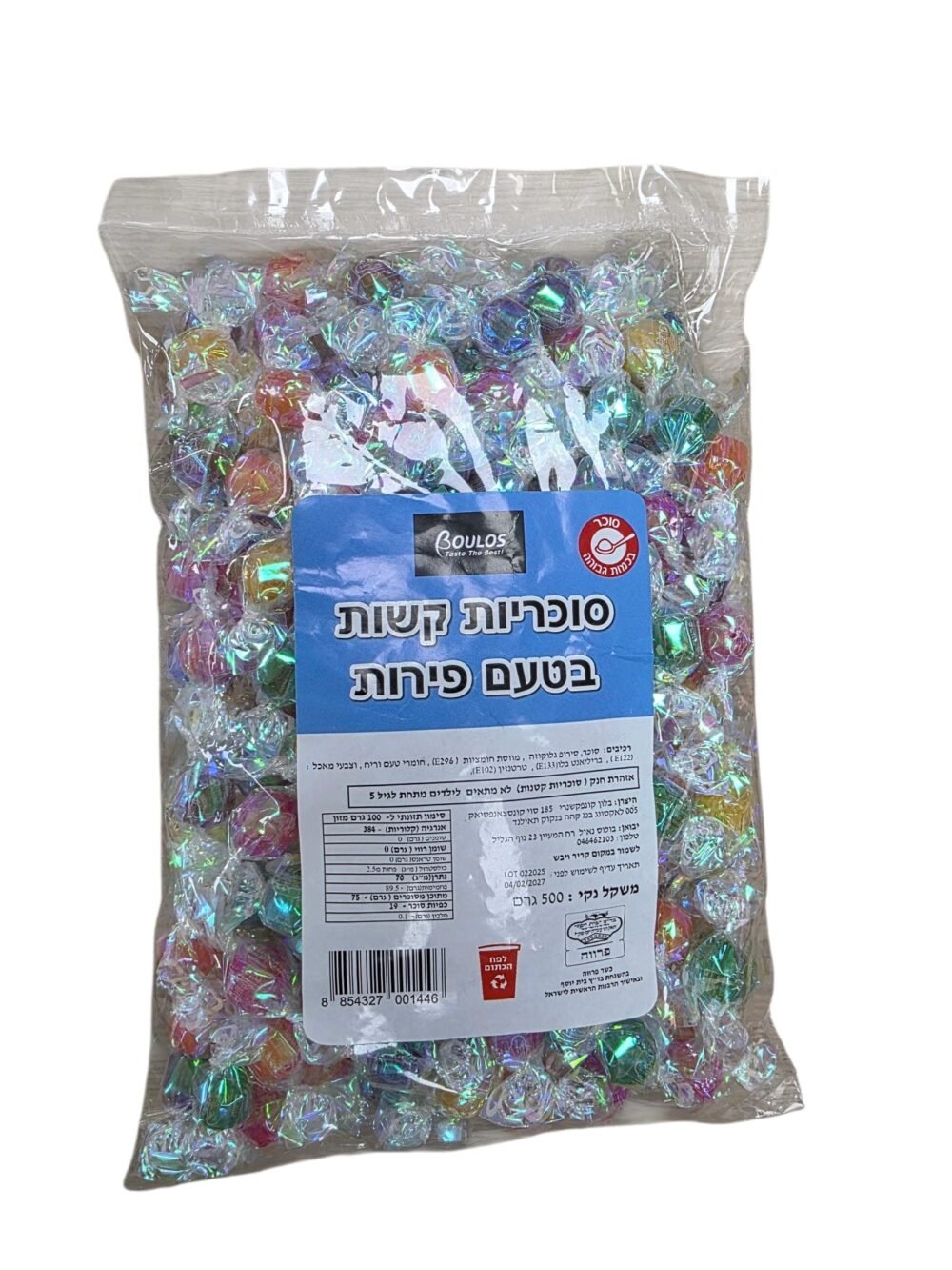 סוכריות יהלום צבעוני 1 קילו בדץ בית יוסף
