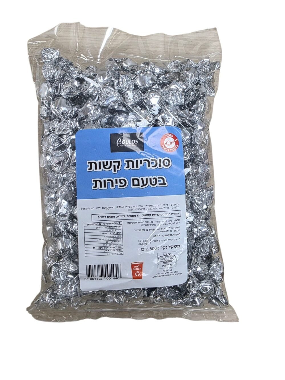 סוכריות יהלום בצבע כסף 1 קילו